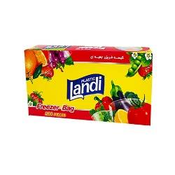 لندی کیسه فریزر جعبه ای200ع